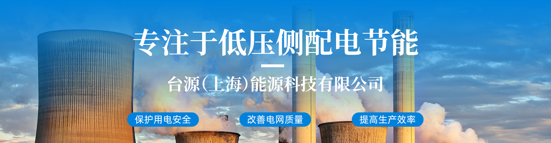 广告标题